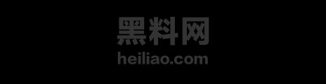 糖果内裤和胸罩体验分享 1
